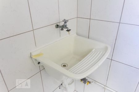 Apartamento para alugar com 60m², 2 quartos e 1 vaga Apartamento para alugar com 60m², 2 quartos e 1 vagaLavanderia