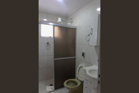 Apartamento para alugar com 60m², 2 quartos e 1 vaga Apartamento para alugar com 60m², 2 quartos e 1 vagaBanheiro
