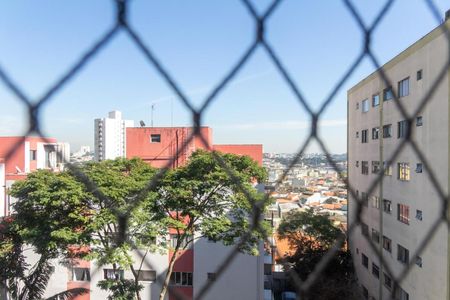 Apartamento para alugar com 60m², 2 quartos e 1 vaga Apartamento para alugar com 60m², 2 quartos e 1 vagaQuarto 2 - vista