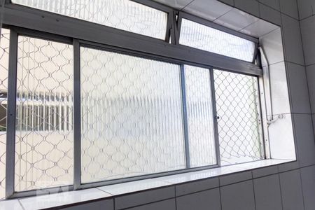 Apartamento para alugar com 60m², 2 quartos e 1 vaga Apartamento para alugar com 60m², 2 quartos e 1 vagaLavanderia