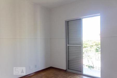 Apartamento para alugar com 60m², 2 quartos e 1 vaga Apartamento para alugar com 60m², 2 quartos e 1 vagaQuarto 2