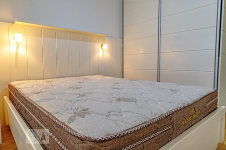 Apartamento para alugar com 56m², 1 quarto e 1 vagasuíte