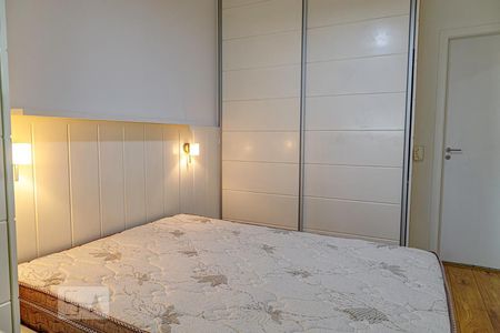Apartamento para alugar com 56m², 1 quarto e 1 vagasuíte