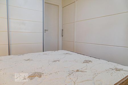 Apartamento para alugar com 56m², 1 quarto e 1 vagasuíte