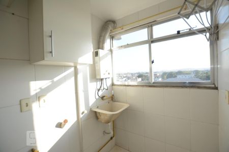 Apartamento à venda com 89m², 2 quartos e 1 vagaCozinha- Área de serviço