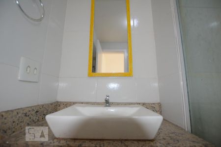 Apartamento à venda com 89m², 2 quartos e 1 vagaBanheiro  da sala  de estar