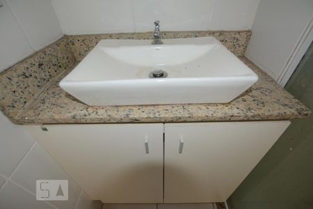 Apartamento à venda com 89m², 2 quartos e 1 vagaBanheiro  da sala  de estar- pia