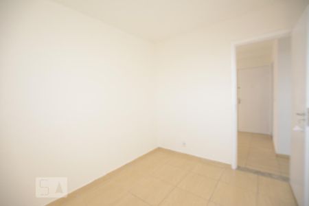 Apartamento à venda com 89m², 2 quartos e 1 vagaQuarto 1
