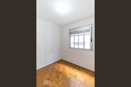 Apartamento para alugar com 75m², 2 quartos e sem vaga Apartamento para alugar com 75m², 2 quartos e sem vagaQuarto 1