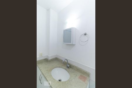 Apartamento para alugar com 75m², 2 quartos e sem vaga Apartamento para alugar com 75m², 2 quartos e sem vagaBanheiro