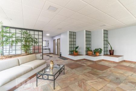 Apartamento para alugar com 75m², 2 quartos e sem vaga Apartamento para alugar com 75m², 2 quartos e sem vagaHall de entrada