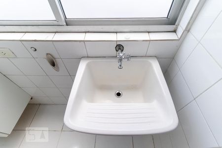 Apartamento para alugar com 75m², 2 quartos e sem vaga Apartamento para alugar com 75m², 2 quartos e sem vagaÁrea de serviço