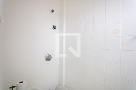 Apartamento à venda com 133m², 3 quartos e 1 vagaBanheiro de serviço