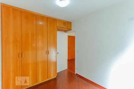 Apartamento para alugar com 35m², 1 quarto e 1 vaga Apartamento para alugar com 35m², 1 quarto e 1 vagaSuíte
