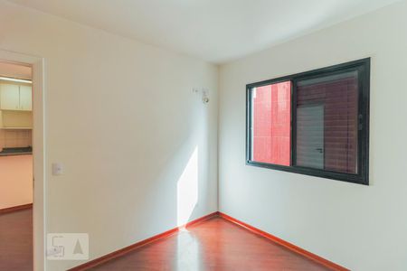 Apartamento para alugar com 35m², 1 quarto e 1 vaga Apartamento para alugar com 35m², 1 quarto e 1 vagaSuíte