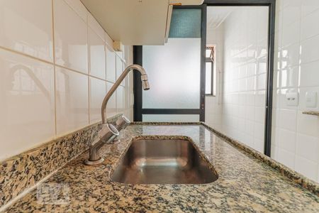 Apartamento para alugar com 35m², 1 quarto e 1 vaga Apartamento para alugar com 35m², 1 quarto e 1 vagaCozinha - Pia