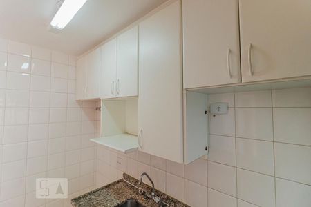 Apartamento para alugar com 35m², 1 quarto e 1 vaga Apartamento para alugar com 35m², 1 quarto e 1 vagaCozinha - Armário