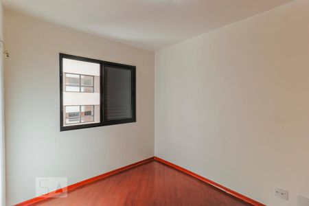Apartamento para alugar com 35m², 1 quarto e 1 vaga Apartamento para alugar com 35m², 1 quarto e 1 vagaSuíte