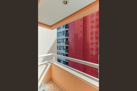 Apartamento para alugar com 35m², 1 quarto e 1 vaga Apartamento para alugar com 35m², 1 quarto e 1 vagaVaranda