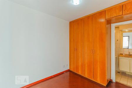 Apartamento para alugar com 35m², 1 quarto e 1 vaga Apartamento para alugar com 35m², 1 quarto e 1 vagaSuíte