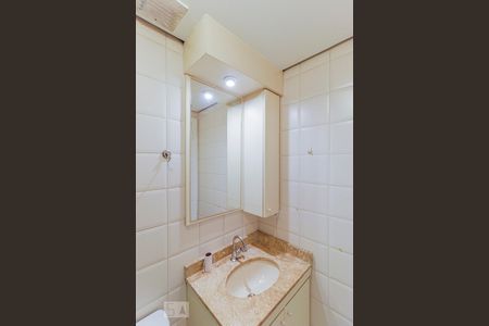 Apartamento para alugar com 35m², 1 quarto e 1 vaga Apartamento para alugar com 35m², 1 quarto e 1 vagaBanheiro - Espelho