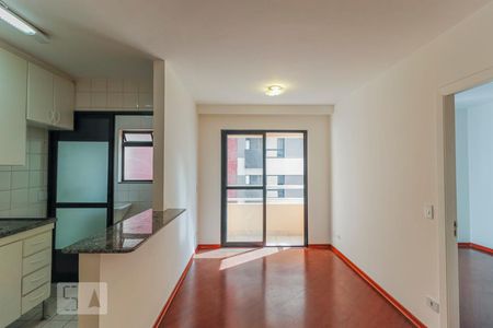 Apartamento para alugar com 35m², 1 quarto e 1 vaga Apartamento para alugar com 35m², 1 quarto e 1 vagaSala