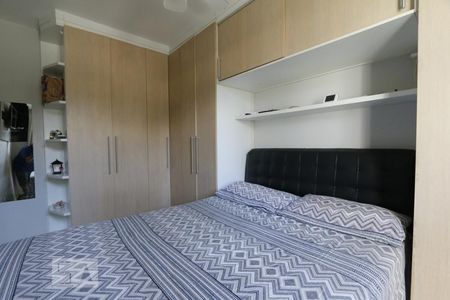 Apartamento à venda com 52m², 2 quartos e 1 vagaquarto
