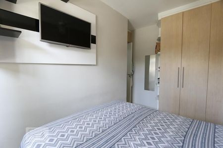 Apartamento à venda com 52m², 2 quartos e 1 vagaquarto