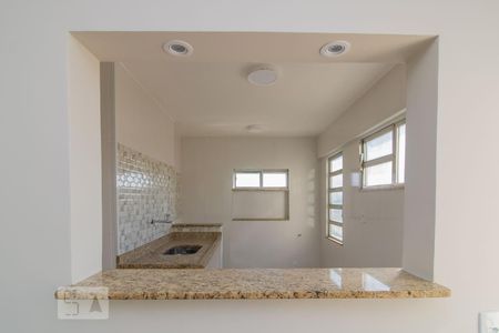 Apartamento à venda com 44m², 2 quartos e 1 vaga Apartamento à venda com 44m², 2 quartos e 1 vagaDetalhe da Sala
