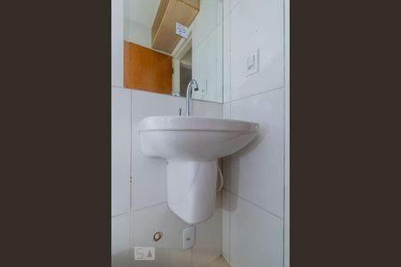 Apartamento à venda com 44m², 2 quartos e 1 vaga Apartamento à venda com 44m², 2 quartos e 1 vagaDetalhe do Banheiro