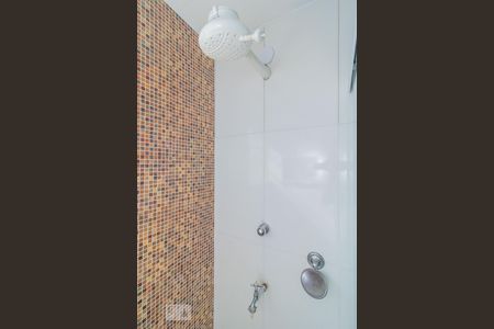 Apartamento à venda com 44m², 2 quartos e 1 vaga Apartamento à venda com 44m², 2 quartos e 1 vagaDetalhe do Banheiro