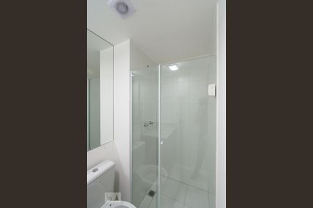 Apartamento para alugar com 24m², 1 quarto e 1 vagaBanheiro