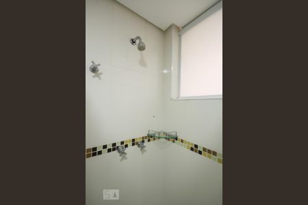 Apartamento à venda com 200m², 4 quartos e 4 vagas Apartamento à venda com 200m², 4 quartos e 4 vagasBanheiro Suíte 2