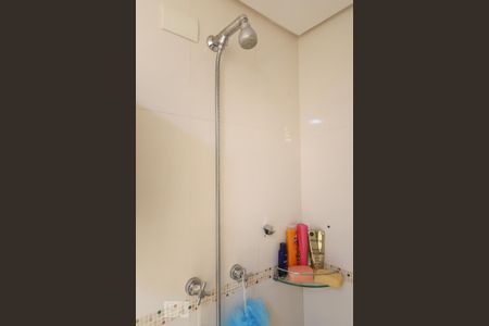 Apartamento à venda com 200m², 4 quartos e 4 vagas Apartamento à venda com 200m², 4 quartos e 4 vagasBanheiro Social