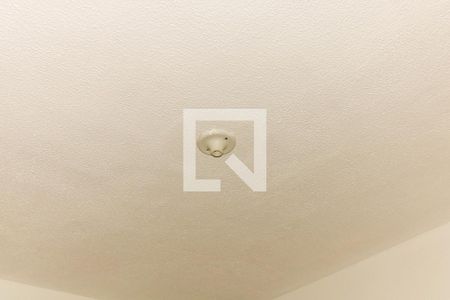 Apartamento à venda com 52m², 1 quarto e 1 vagaQuarto