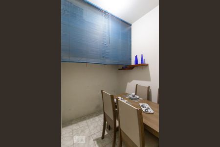 Apartamento para alugar com 100m², 3 quartos e 1 vagaQuarto de Serviço