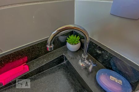 Apartamento para alugar com 50m², 2 quartos e 1 vaga Apartamento para alugar com 50m², 2 quartos e 1 vagaBanheiro