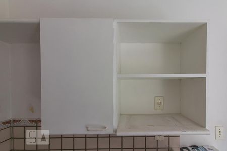 Apartamento para alugar com 23m², 1 quarto e 1 vagaCozinha