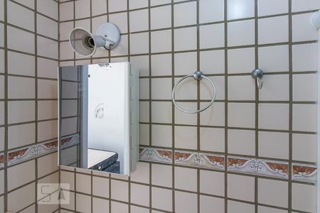 Apartamento para alugar com 23m², 1 quarto e 1 vagaBanheiro