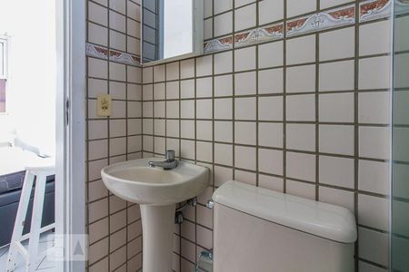 Apartamento para alugar com 23m², 1 quarto e 1 vagaBanheiro