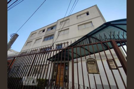 Apartamento à venda com 97m², 2 quartos e 1 vaga Apartamento à venda com 97m², 2 quartos e 1 vagafachada