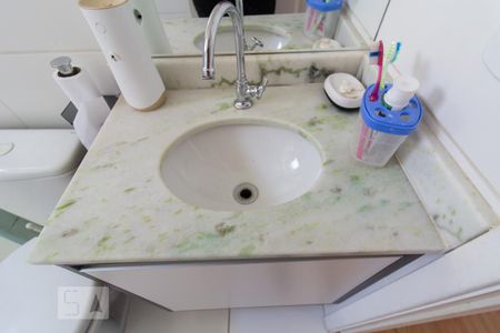 Apartamento para alugar com 50m², 2 quartos e 1 vagaBanheiro social