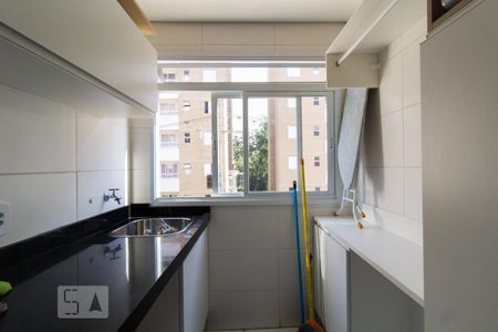 Apartamento para alugar com 50m², 2 quartos e 1 vagaÁrea de serviço