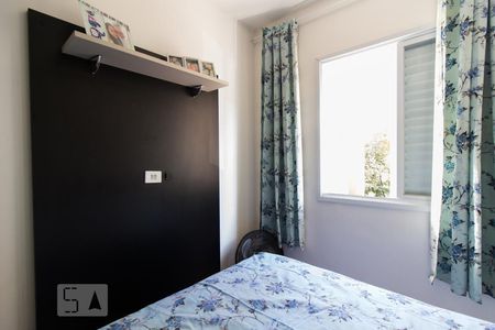 Apartamento para alugar com 50m², 2 quartos e 1 vagaQuarto 2