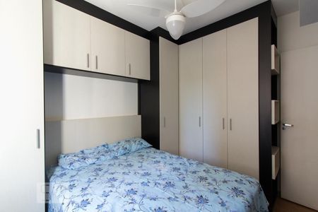 Apartamento para alugar com 50m², 2 quartos e 1 vagaQuarto 2
