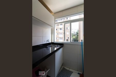 Apartamento para alugar com 50m², 2 quartos e 1 vagaÁrea de serviço