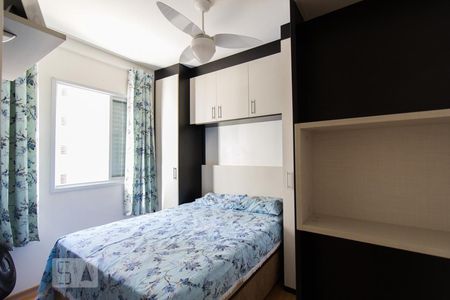 Apartamento para alugar com 50m², 2 quartos e 1 vagaQuarto 2