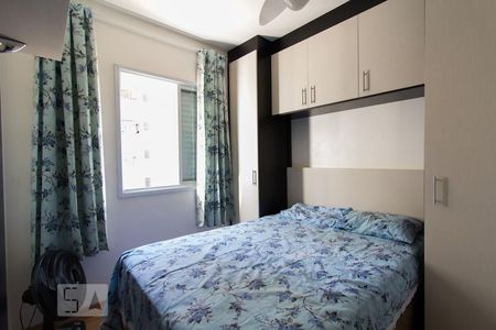 Apartamento para alugar com 50m², 2 quartos e 1 vagaQuarto 2