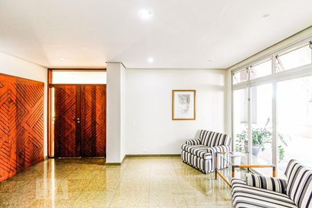 Apartamento à venda com 230m², 4 quartos e 4 vagasHall prédio