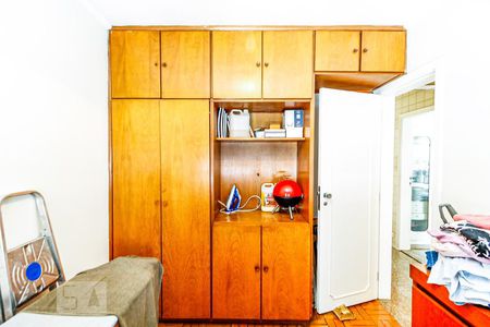 Apartamento à venda com 230m², 4 quartos e 4 vagasQuarto de Serviço